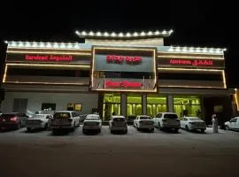 سويت رندان للشقق المخدومة Sweet Randan Serviced Apartments - اقتصادي