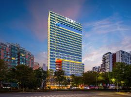 Atour Hotel Foshan Qinghuiyuan Dongle Road Subway Station Shunde cuisine Shunde MiXC Shopping Mall Shunde Happy Coast, hotel a Shunde