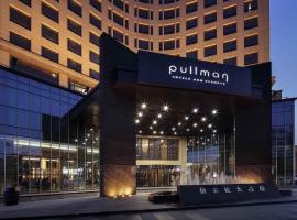 Pullman Anshan Time Square, hotel v Anshanu