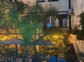 P&aacute;tio da Villa - Coruche Boutique Guest House