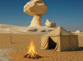 White desert safari in Egypt, campsite in Bawiti