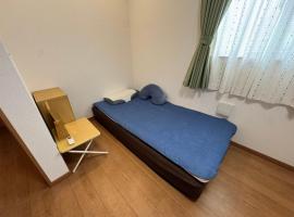 Otsu guest house3, homestay in Chikusei