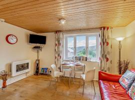 草莓和奶油度假屋，位于鲍内斯温德米尔的酒店