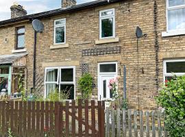 Railway Cottage โรงแรมในสแตนโฮป