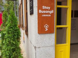 Stay Busan-gil, guest house in Pujŏn
