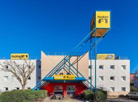 hotelF1 Epinay sur Orge, ξενοδοχείο για ΑμεΑ σε Epinay-sur-Orge