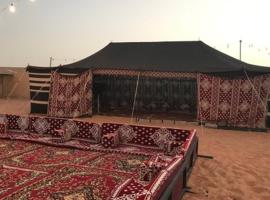 مخيم الروافد, campsite in Riyadh