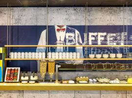 ibis budget Nantes Sainte Luce - Hôtel Rénové, hotel in Sainte-Luce-sur-Loire