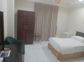 أماسي الحزم للشقق المخدومة, Hotel in Ranyah