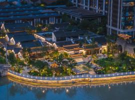 Changzhou Xilu Wenqi Hotel, hotel in Changzhou