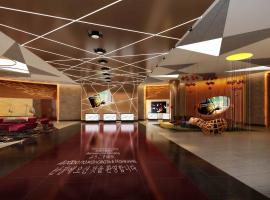 Pullman Nanjing Lukou Airport, spa hotel in Nanjing