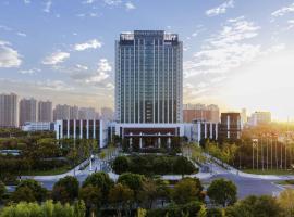 常熟理文铂尔曼酒店 ，位于常熟的带热水浴缸的酒店