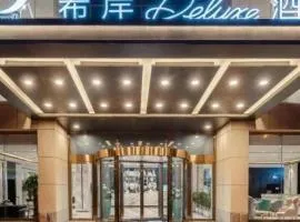 Xana Deluxe Beijing Guang'anmen Metro Station