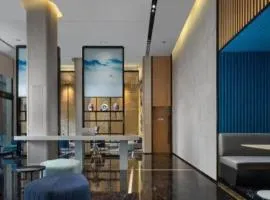 Holiday Inn Express Jingdezhen City Center By IHG