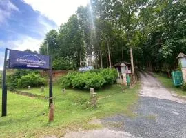 Chiangkham Luang Resort