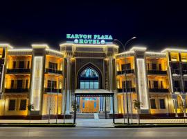 Karvon Plaza Hotel、サマルカンドのホテル