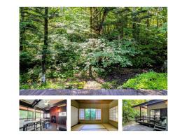 Villa LEXIA北軽井沢, Hotel in Tsumagoi