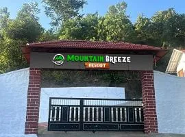Mountain Breeze Neyyans