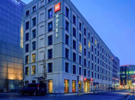 Ibis Leipzig City, готель у Ле́йпцизі