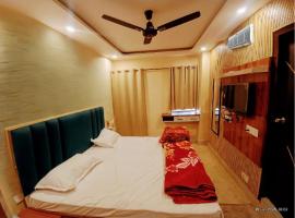 Hotel Bharat Inn, hotel in Prayagraj