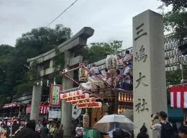 Travel Buddy Mt Fuji Mishima Higashihoncho