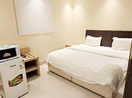 Smart Entry Room Al-Narjis 2, hotel con estacionamiento en Riad
