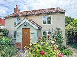 Hill House, Hotel in Snape