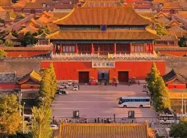 Beijing Liangcang Hotel 10-minute walk to Tiananmen Square and the Forbidden City Free registration service for Tiananmen access 200 meters from the subway Beijing Cultural Hub Free coffee & free laundry service