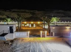 Modern Desert Gate Resort Bidiyah