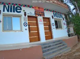 Nile Moon, hotel v destinaci Jazīrat Aswān