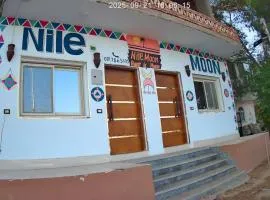 Nile Moon