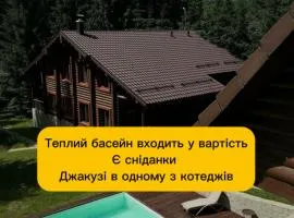 Маєток Ліс і Гори