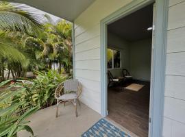 Selvatica - Standard King Room، بيت ضيافة في بونتا أوفا