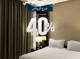 Aswar Serviced Apartments