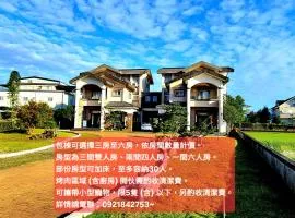 甜蜜的家包棟民宿