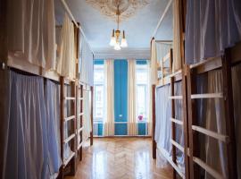 Polosaty Hostel, хостел в Санкт-Петербурге