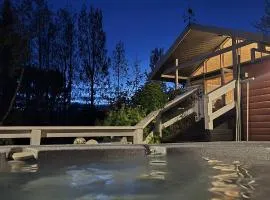 Aurora Oasis on the Golden Circle