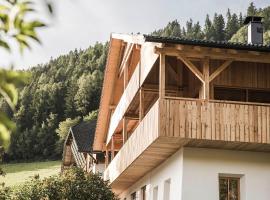 Zalnerhof Urlaub am Bauernhof, hotel v destinaci Luson