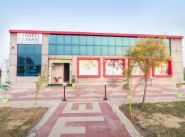 Hotel O Classic, ξενοδοχείο σε Talwandi Rāna