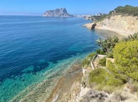 Casita en la playa 5, ξενοδοχείο σε Benissa