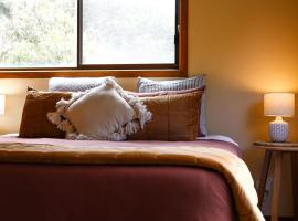 坎贝尔港-大洋路-红雪松度假屋