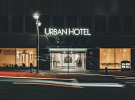 アーバンホテル二本松