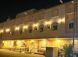 شقة أندلسية الوسام, hotell i Taif