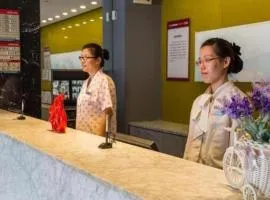 Jinjiang Inn Tianjin Zhongshan Road