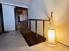 つむぎの宿いちTsumuginoyado ICHI, hotel in Joetsu