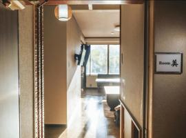 ゲストハウス蔵, self-catering accommodation in Shimonoseki