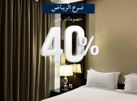 Aswar Serviced Apartments