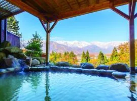 Hakuba Highland Hotel