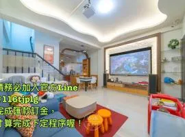 卡弧三館 喜悅民宿4-20人包棟