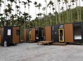 California Good Day Campground X by Tiny Away, cottage in T'ai-ping